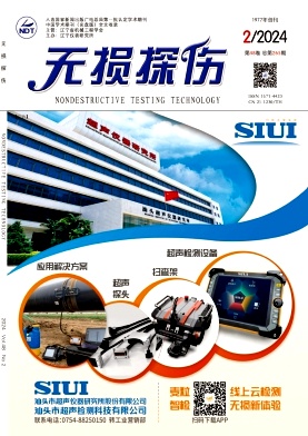 �o(w��)�p̽���s־��Ӱ�2024���&��2��